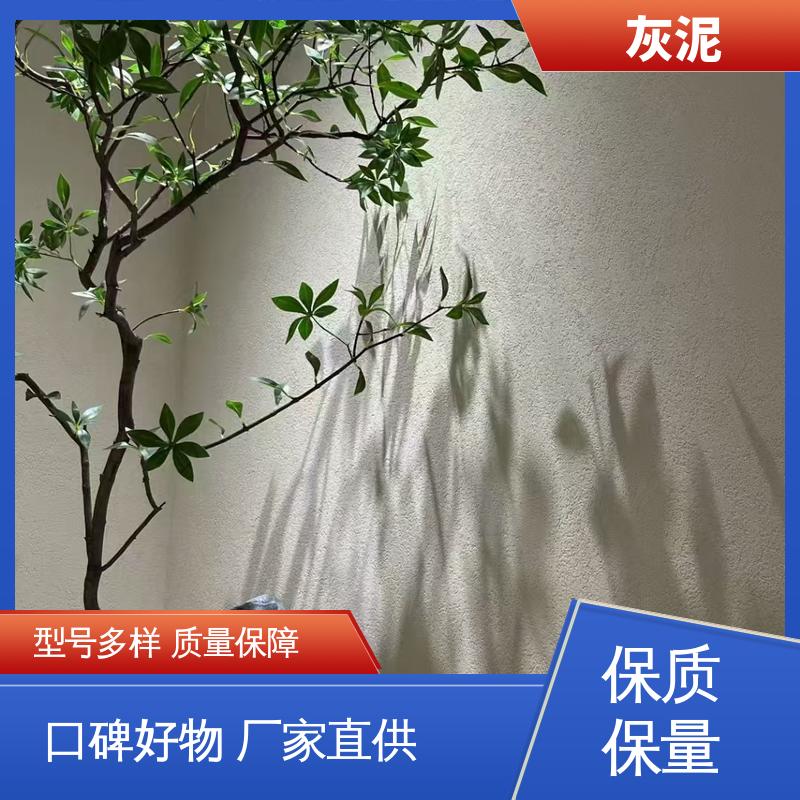 威乐森 DW-A1型 防火灰泥 货源充足 现货保质 单双组份配比
