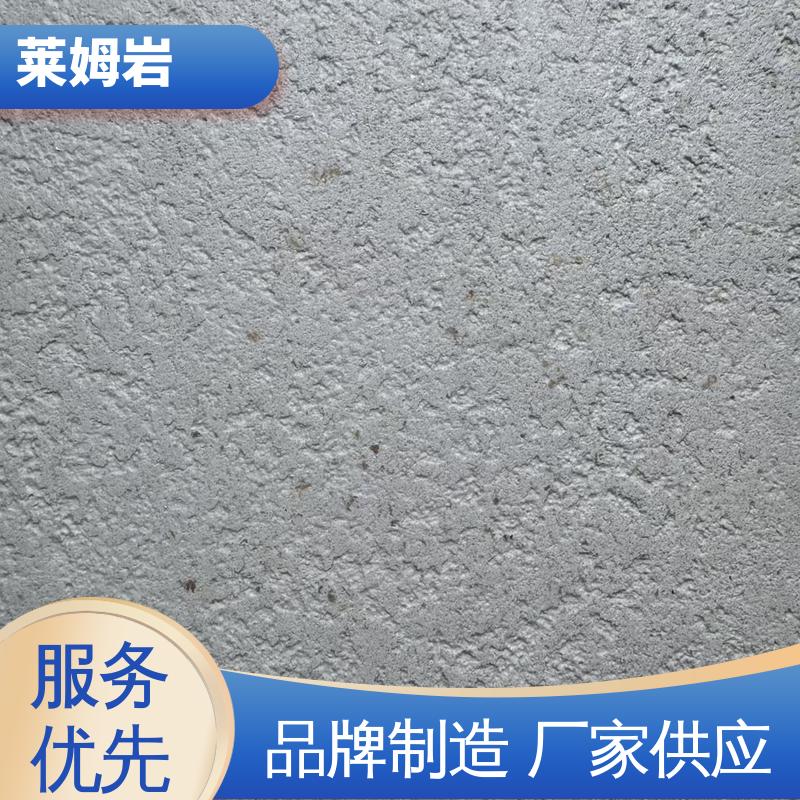 威乐森 环氧彩砂 养护周期7天25℃ 厂家制造供应