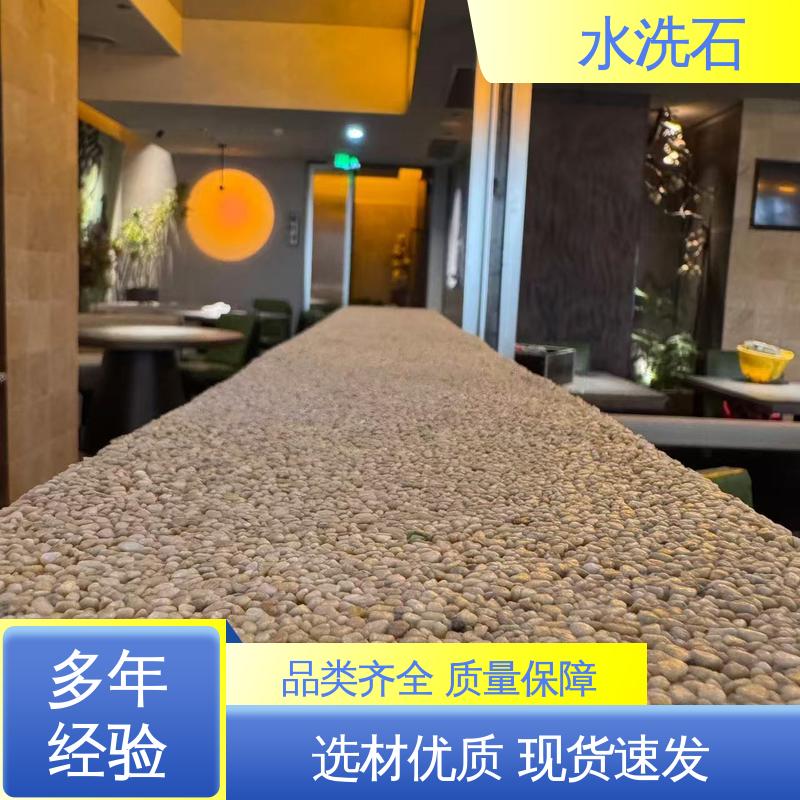 威乐森 规模生产 支持定制 树脂水洗石地面漆 20KG 包装 基层强度 30MPa