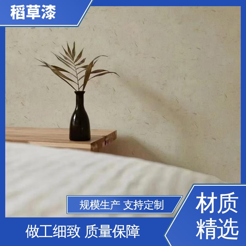 威乐森 乡村泥巴墙 实干时间≤12小时 实力厂家 品质优越