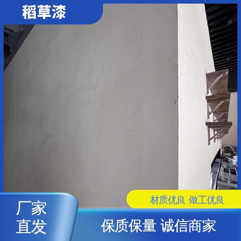 威乐森 植物漆 薄涂用量 0.2-0.3kg/㎡ 规模生产 支持定制