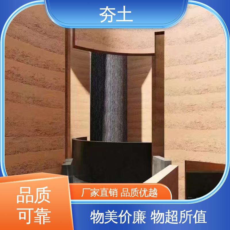 威乐森 界面粘结力型号 夯士地面 厂家供应 现货充足