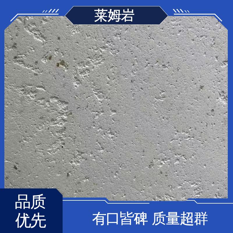 威乐森 莱姆石艺术涂料 包装规格 20KG 水性漆 厂家供应 现货充足
