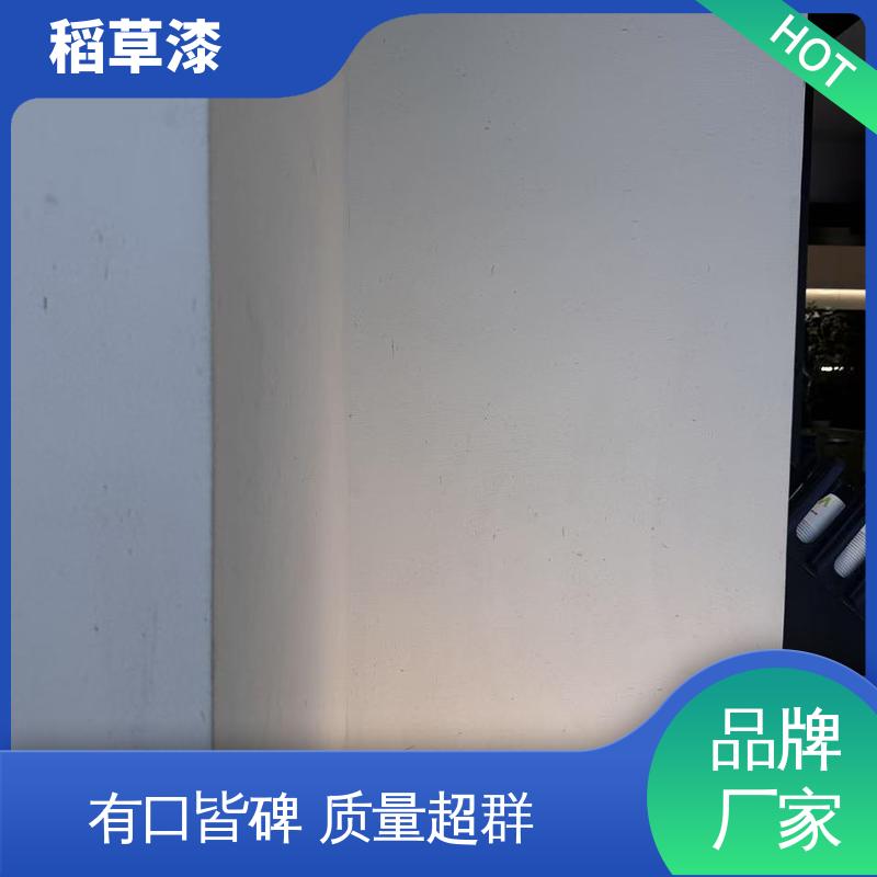 威乐森 墙面稻草漆 实干时间≤12小时 厂家制造供应