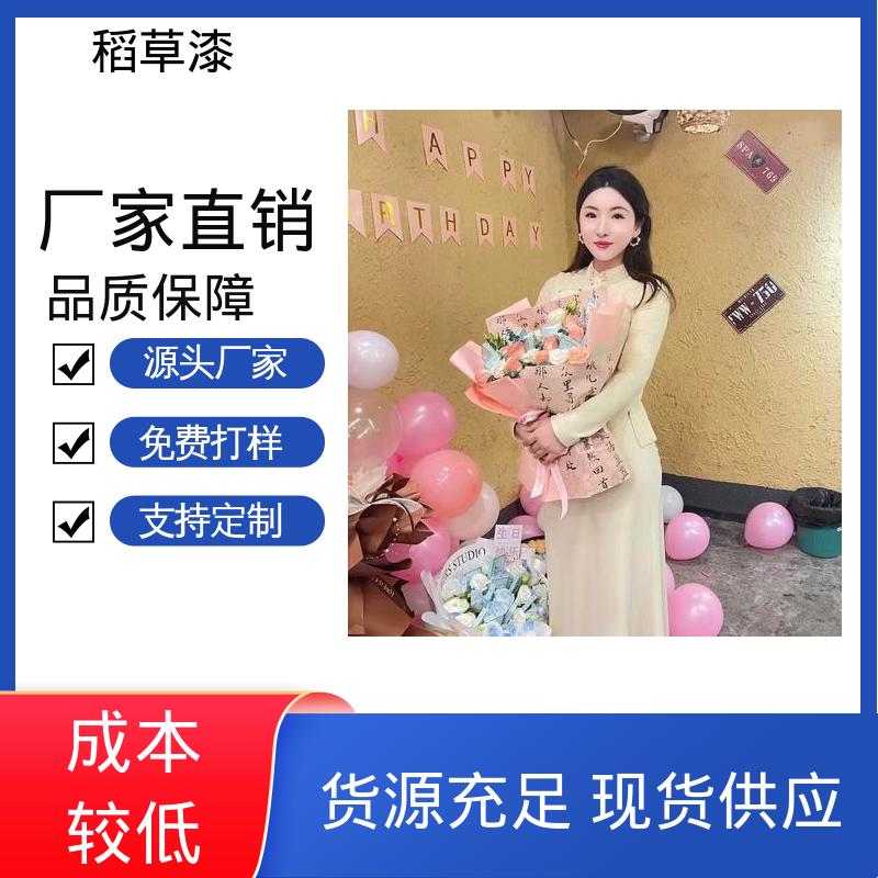 威乐森 艺术墙稻草漆 修补间隔4小时 厂家制造供应