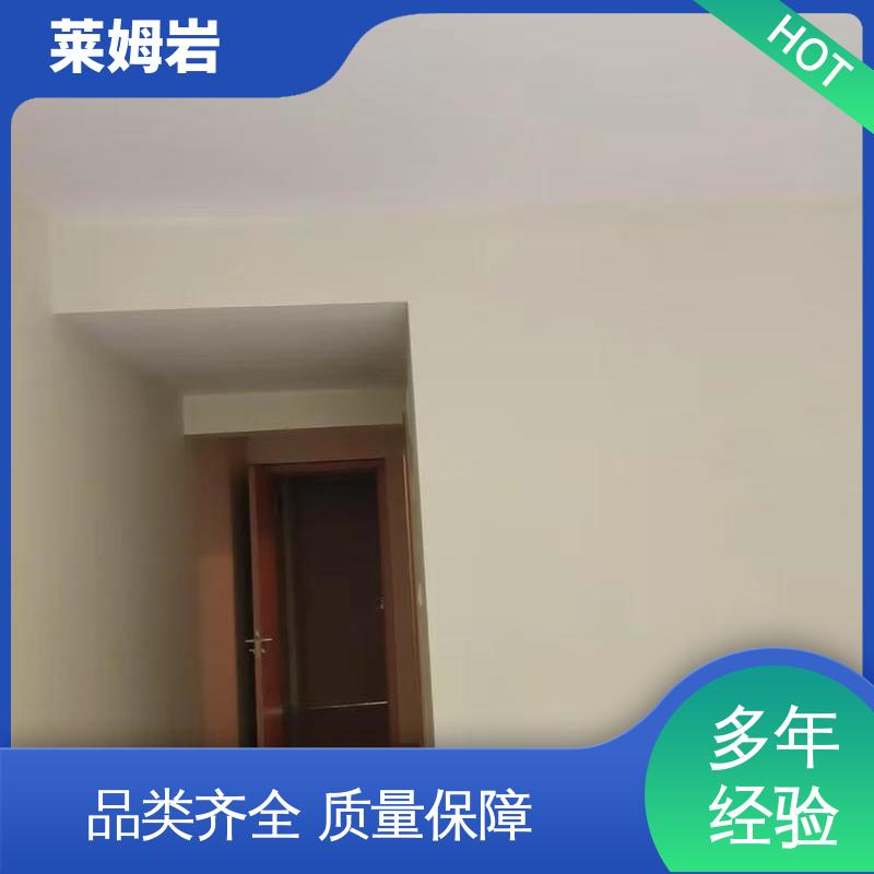 威乐森 莱姆岩墙地一体艺术漆 表干≤4小时 25℃ 规模生产 支持定制