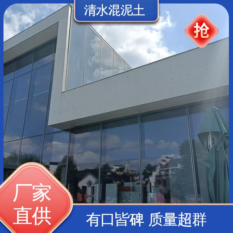 威乐森 仿水泥漆 施工温度5–35℃ 厂家供应 现货充足