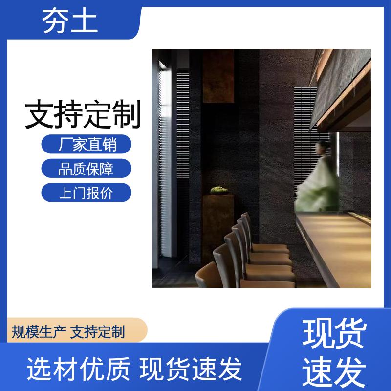 威乐森 抗压强度型号 夯土墙材料 厂家制造供应