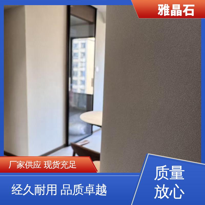 表干 ≤4小时 微晶石 源头厂家 品类齐全 806AX 威乐森