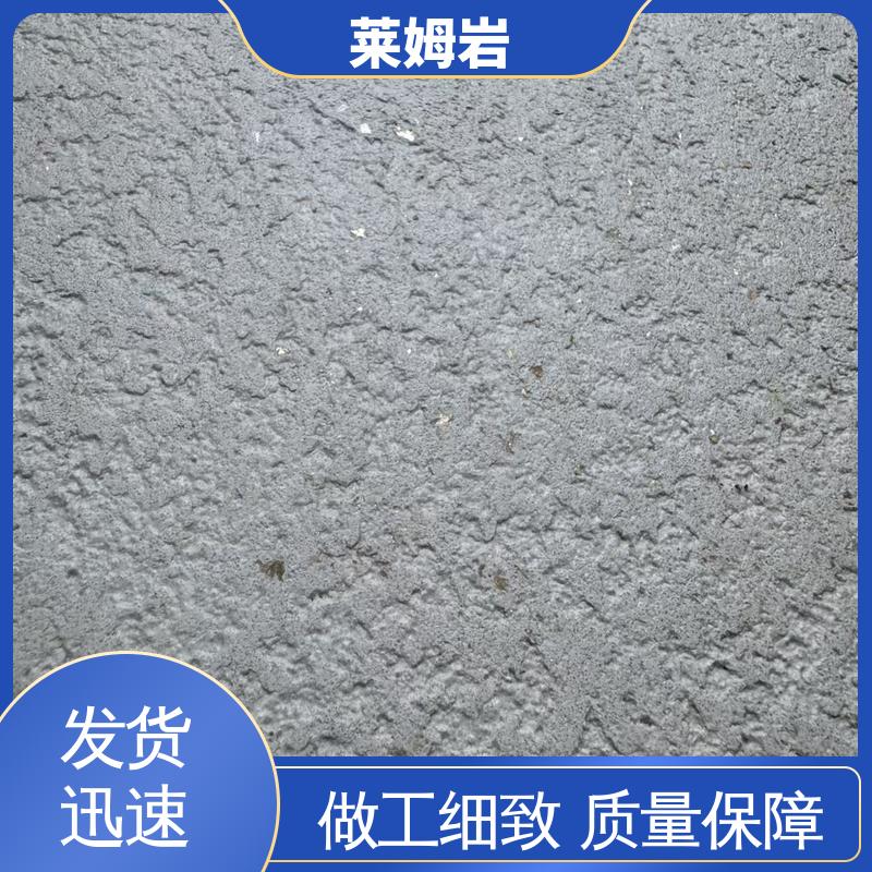 威乐森 环氧彩砂自流平 养护周期7天25℃ 源头厂家 品类齐全