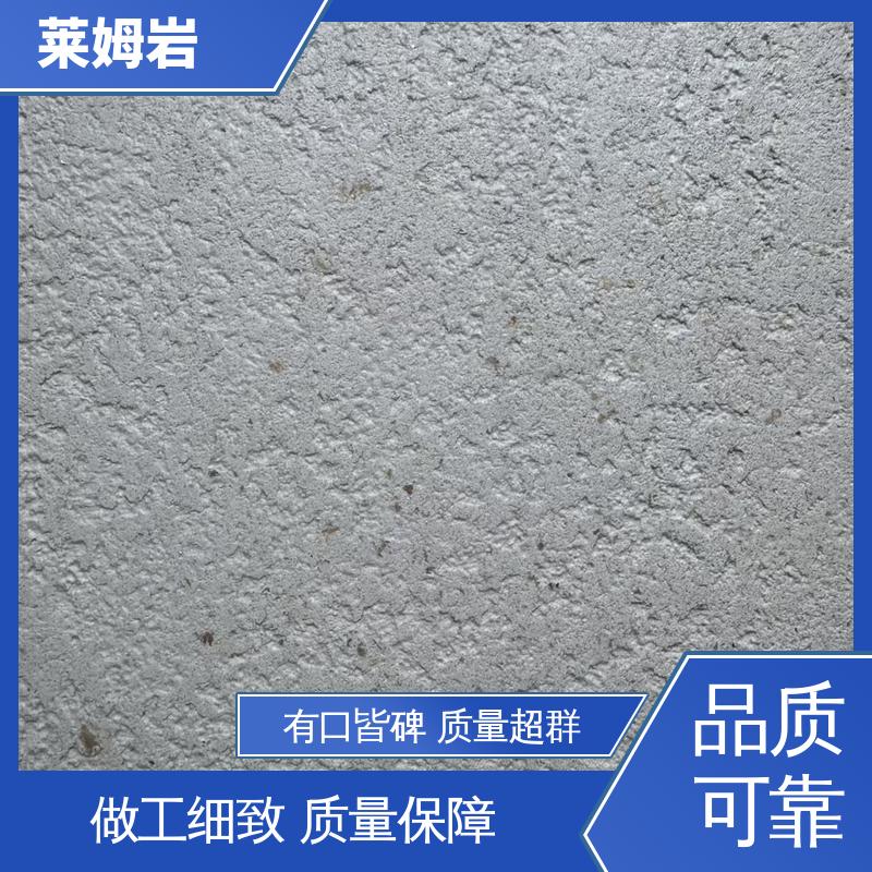 威乐森 莱姆石地面 表干≤4小时 25℃ 规模生产 支持定制