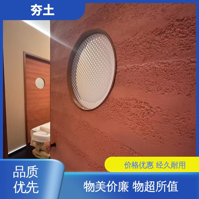 威乐森 抗压强度型号 夯土工艺 实力厂家 品质优越