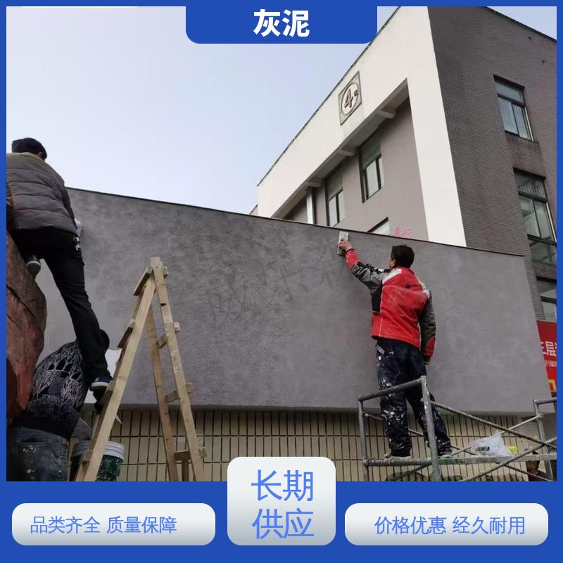 威乐森 7天完全固化（25℃） DW-A1型 货源充足 现货保质 灰泥外墙