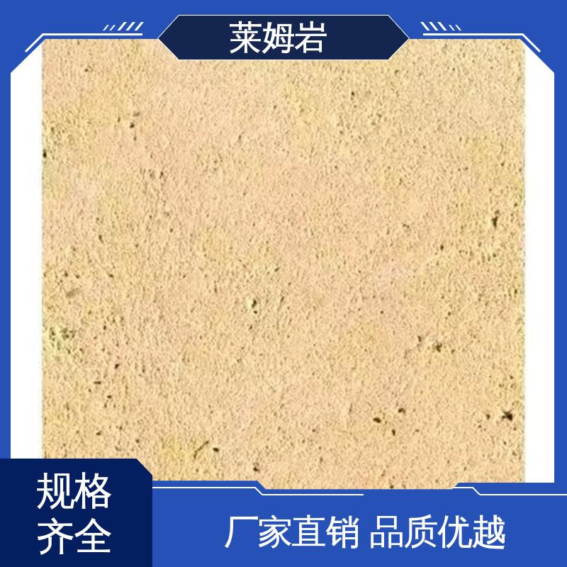 威乐森 莱姆岩漆 表干≤4小时 25℃ 源头厂家 品类齐全