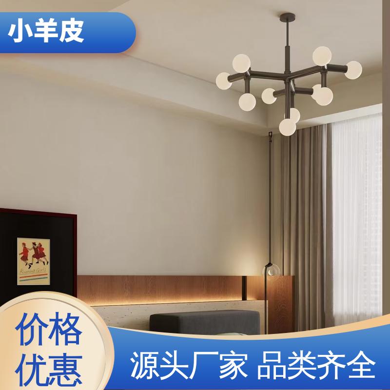 威乐森 小羊皮漆 稀释比例≤5%体积清水 规模生产 支持定制