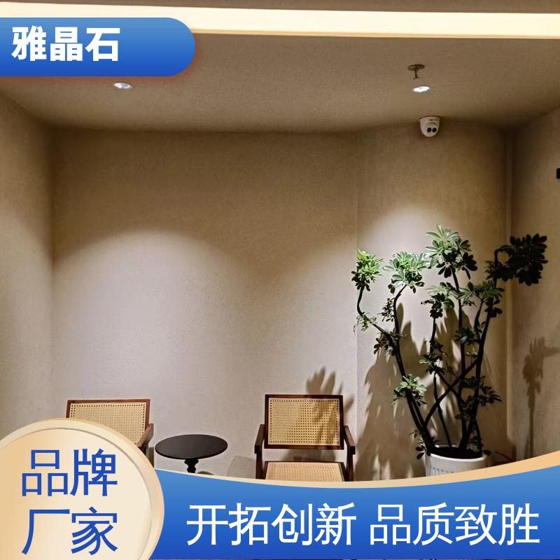 雅晶石 YJS 规模生产 支持定制 施工温度 ≥5℃ 威乐森