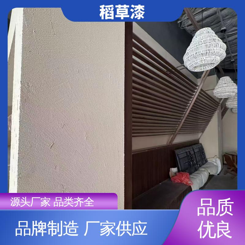 威乐森 稻仔漆 基底含水率要求≤10% 实力厂家 品质优越