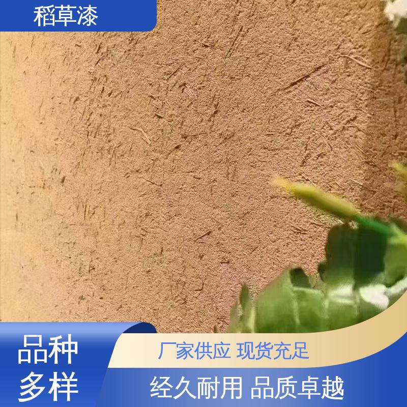 威乐森 复古墙面 单次批刮厚度≤2mm 厂家制造供应