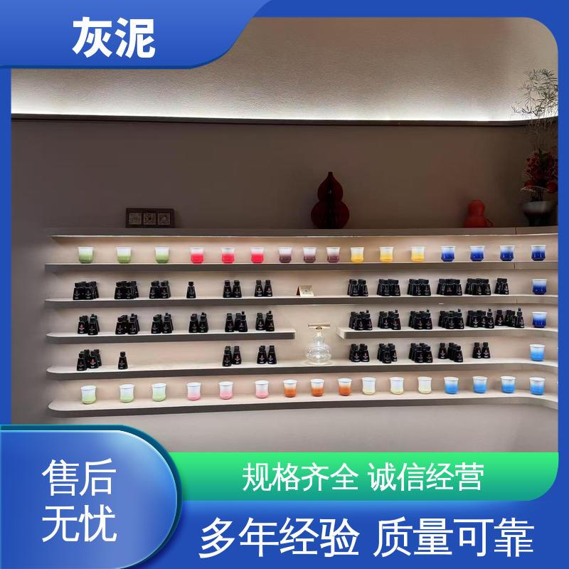 威乐森 DW-A1型 源头厂家 品类齐全 撕裂强度 5.40mpa 石灰基灰泥