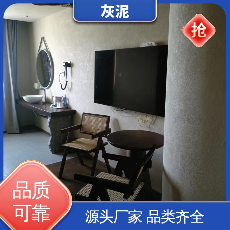 灰泥墙面 撕裂强度 5.40mpa 货源充足 现货保质 DW-A1型 威乐森
