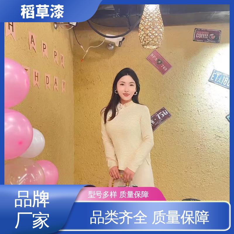 威乐森 稻壳漆 修补间隔4小时 规模生产 支持定制