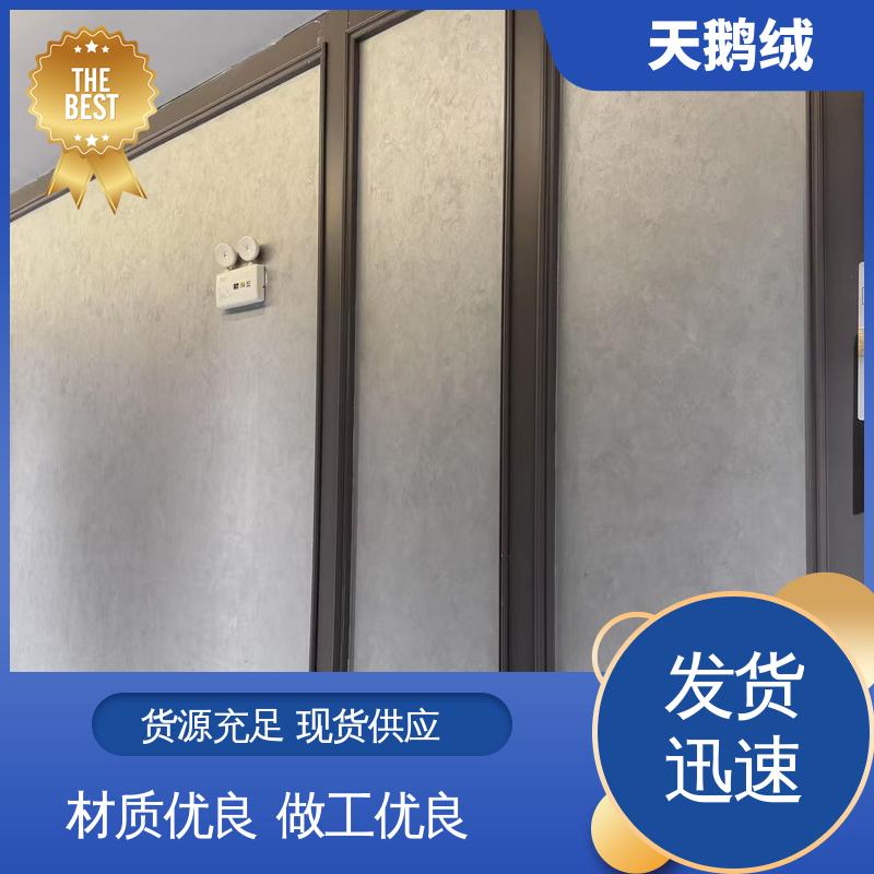 威乐森 金属漆 表干时间 60分钟 规模生产 支持定制