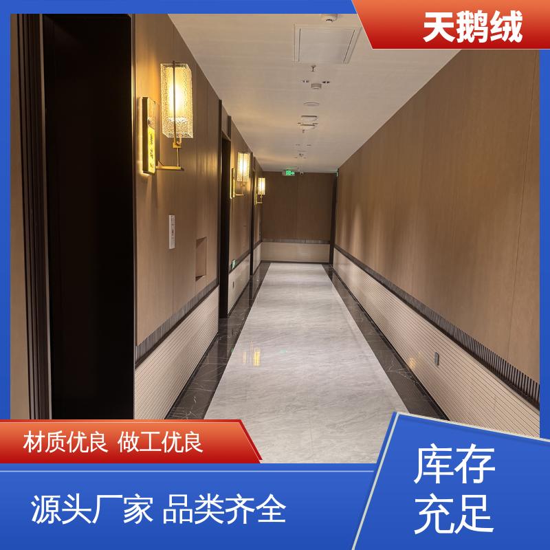 威乐森 艺术漆涂料 完全固化周期 7天 规模生产 支持定制