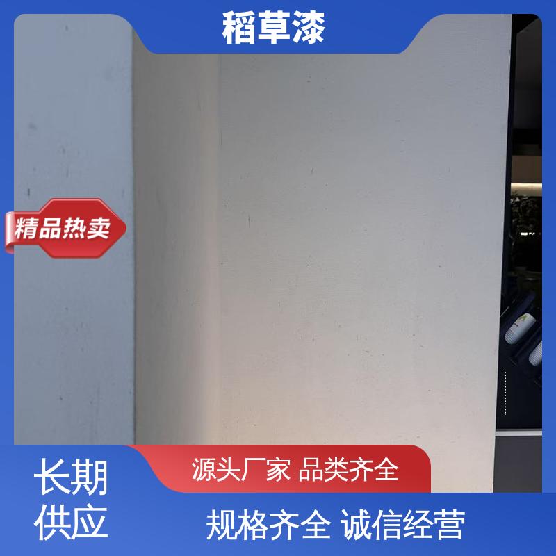 威乐森 生态稻草漆 薄涂用量 0.2-0.3kg/㎡ 厂家制造供应