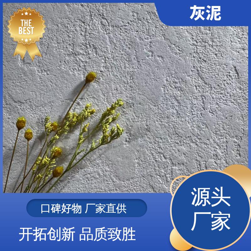 防火灰泥 7天完全固化（25℃） 厂家供应 现货充足 DW-A1型 威乐森