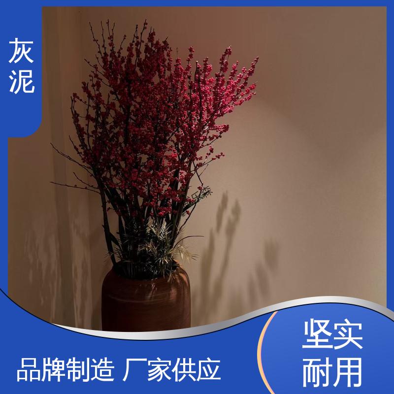 威乐森 艺术漆墙 厂家供应 现货充足 DW-A1型 1.0–1.5mm 单遍批刮