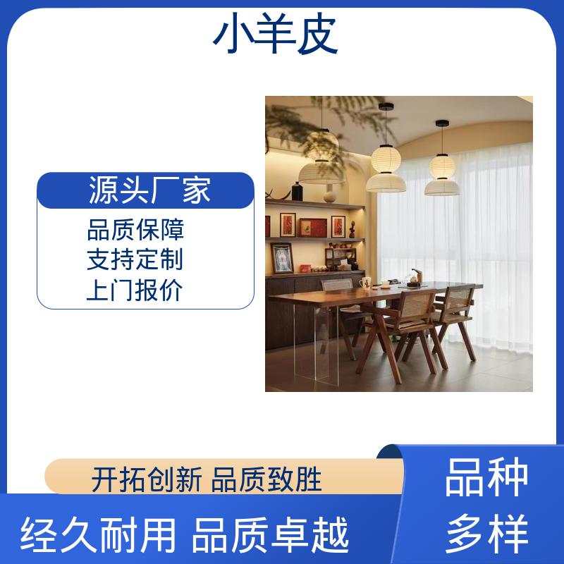 威乐森 小羊皮艺术涂料 施工温度 5-35℃ 货源充足 现货保质