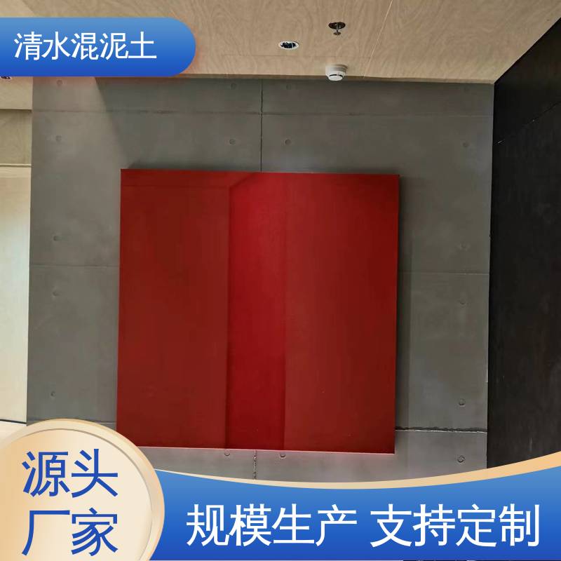 水性艺术漆 墙面误差≤2mm 实力厂家 品质优越 威乐森