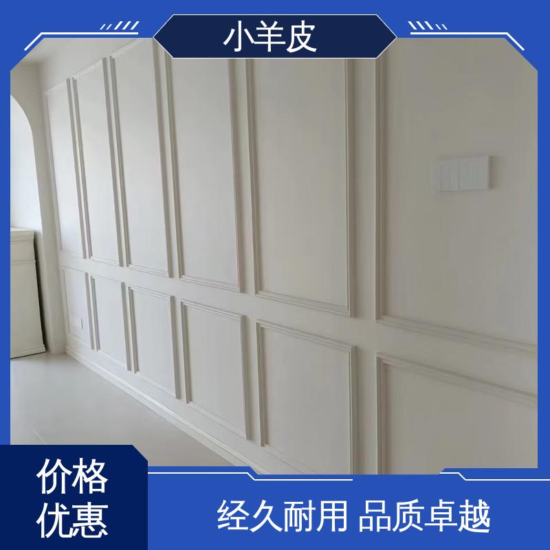 威乐森 艺术漆蛋壳光 耐水性48小时无异常 源头厂家 品类齐全