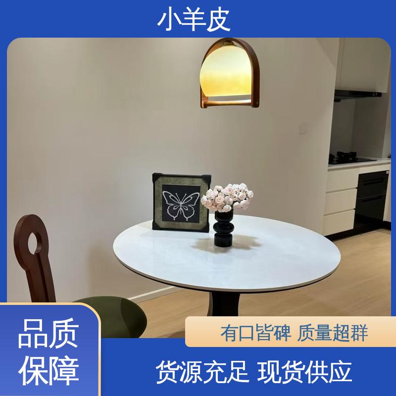 威乐森 小羊皮艺术涂料 养护周期 7天 SC-3500 源头厂家 品类齐全