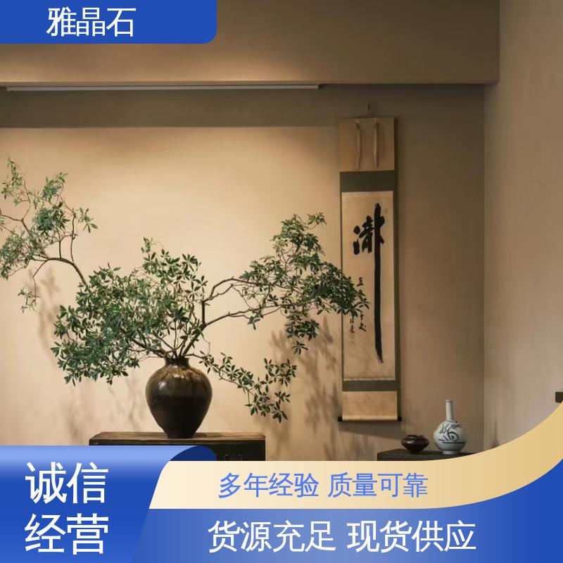 威乐森 雅晶石艺术漆品牌 规模生产 支持定制 806AX 施工温度 ≥5℃