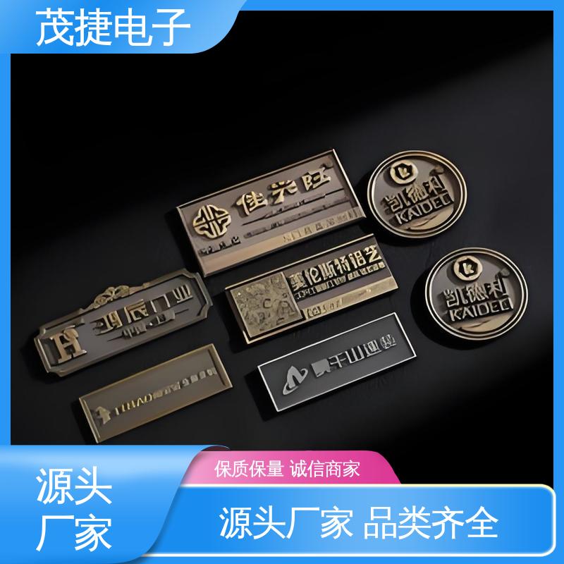 冲压凹凸拉丝门 分体式 亚克力 标识牌 茂捷供应