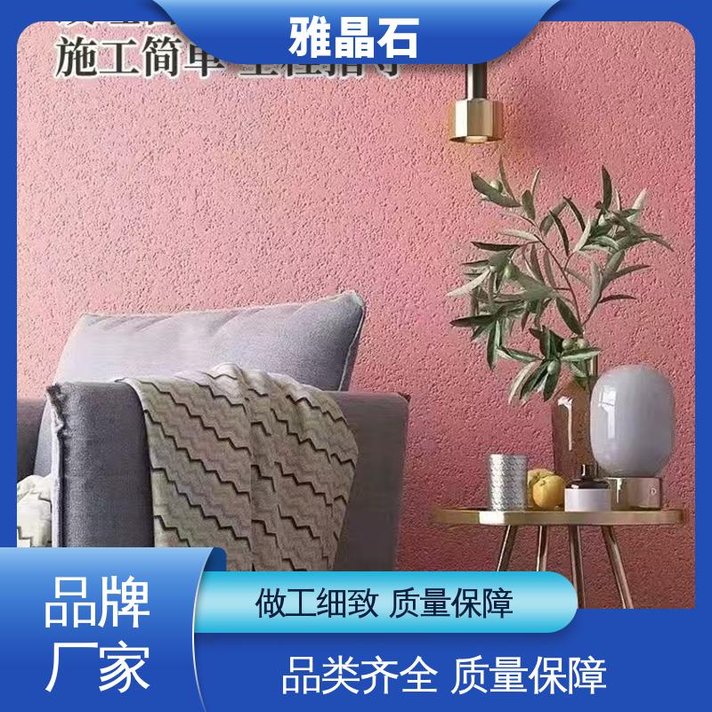 威乐森 YJS 规模生产 支持定制 雅晶石颜色 基面含水率 ≤10%