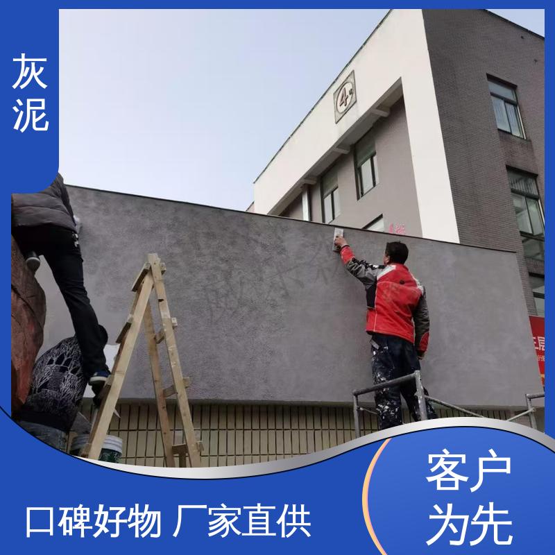 DW-A1型 撕裂强度 5.40mpa 防火灰泥 厂家供应 现货充足 威乐森