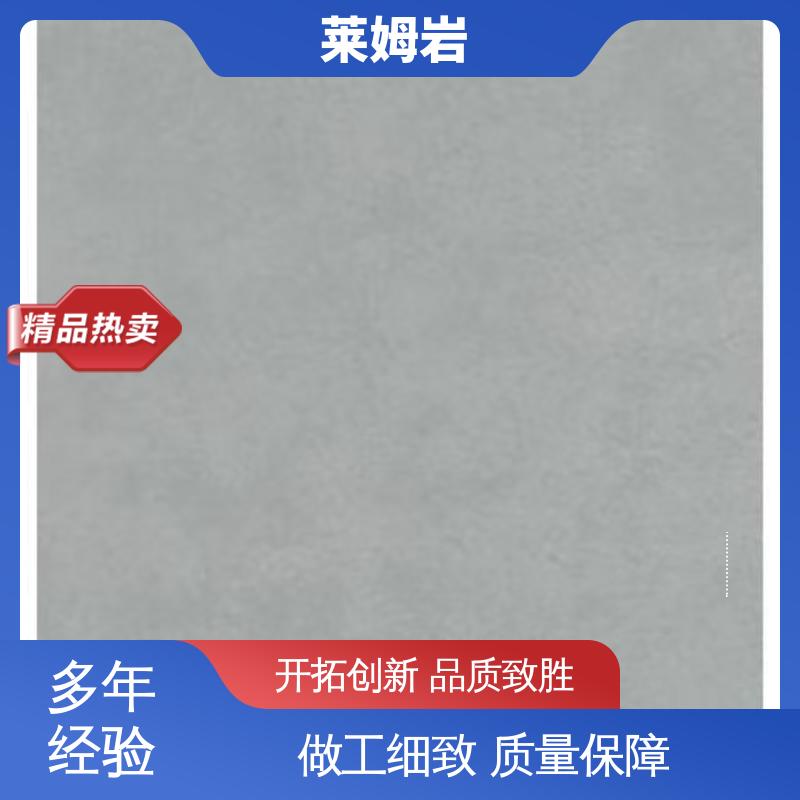 威乐森 莱姆岩地坪 包装规格 20KG 水性漆 厂家供应 现货充足