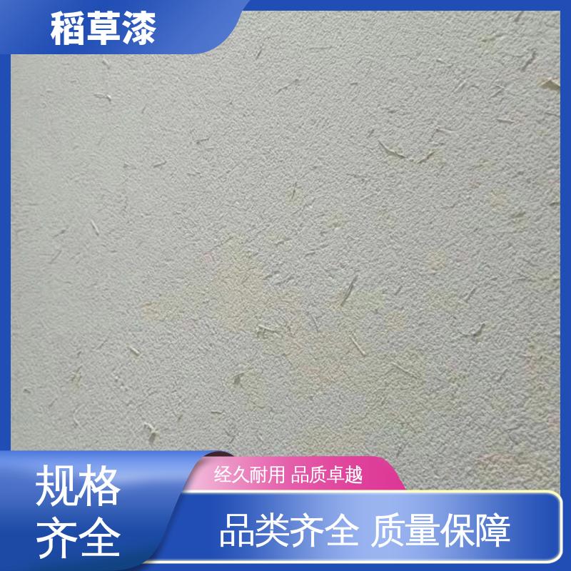 威乐森 稻壳漆 表干时间≤6小时 规模生产 支持定制