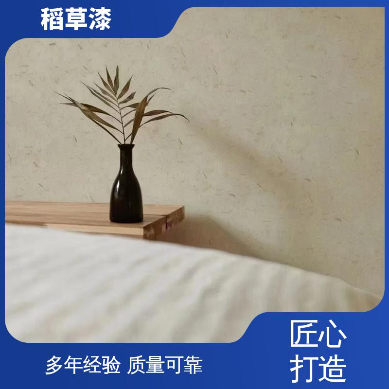 威乐森 新型材料稻草漆 单次批刮厚度≤2mm 厂家供应 现货充足