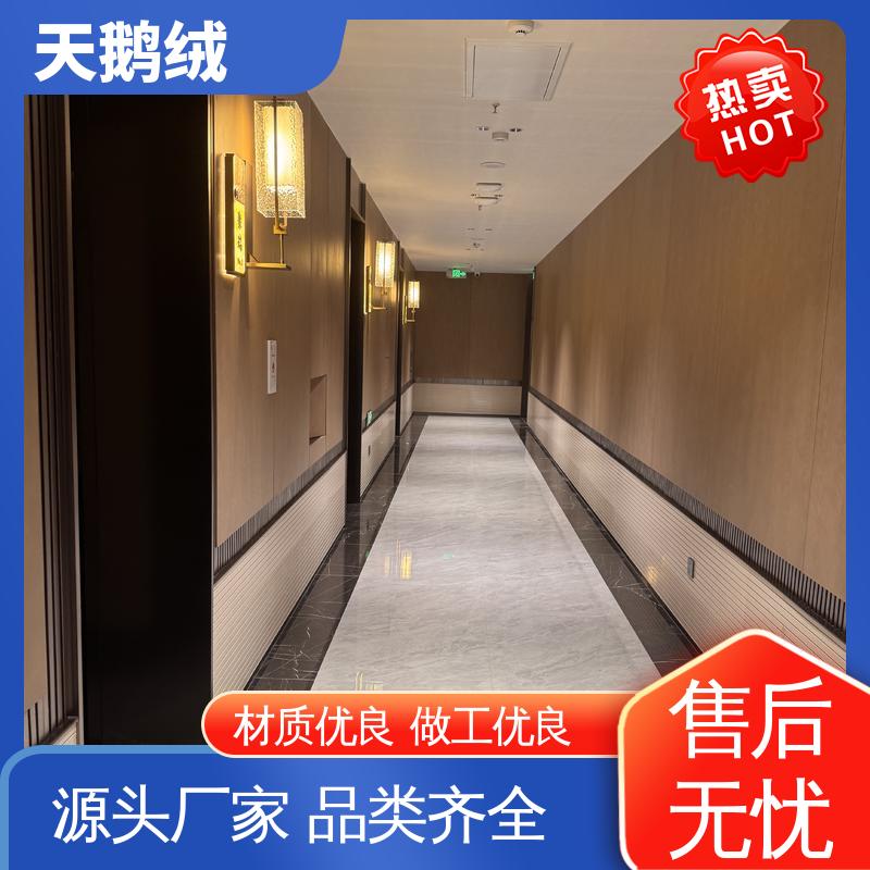 威乐森 绒面艺术漆 完全固化周期 7天 实力厂家 品质优越