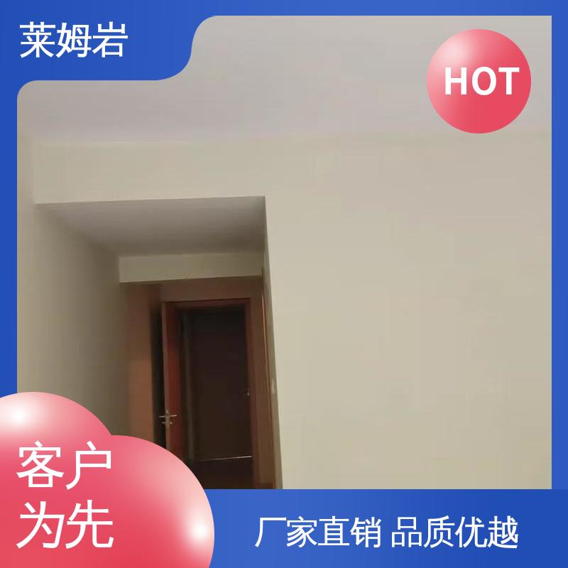威乐森 莱姆石艺术涂料 实干24–48小时 开拓创新 品质致胜