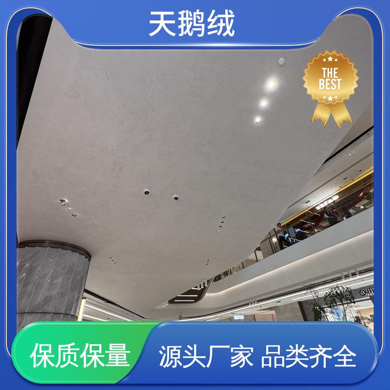 威乐森 金属漆 7天 完全固化 白色 规格齐全 诚信经营