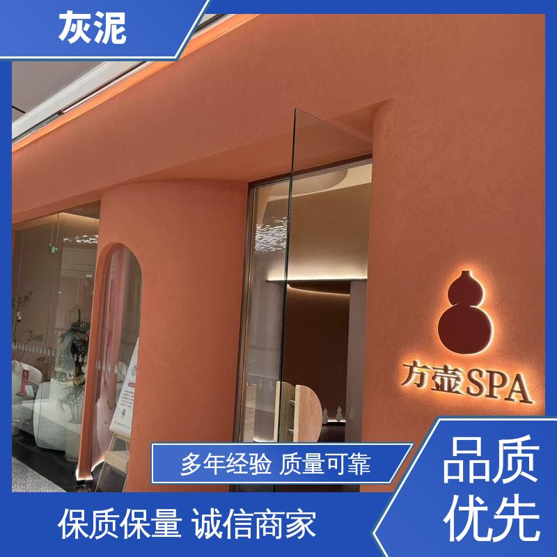 厂家供应 现货充足 单双组份配比 西班牙灰泥 DW-A1型 威乐森