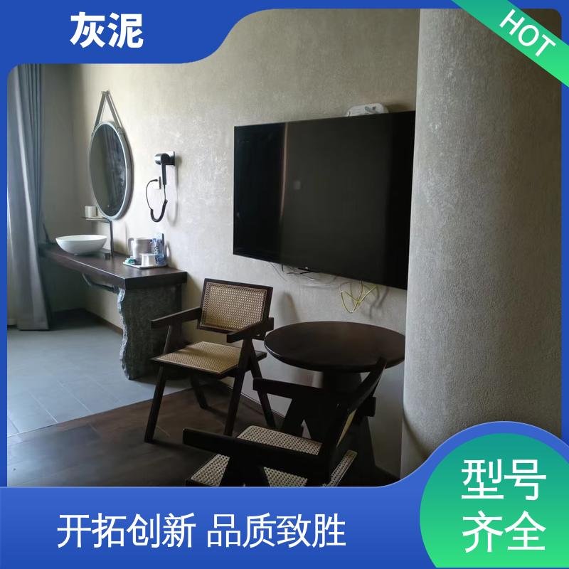威乐森 实力厂家 品质优越 灰泥墙面 耐水性 ≥3.68d DW-A1型
