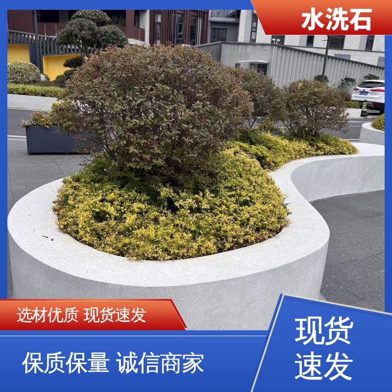 养护周期≥7天 规格齐全 诚信经营 树脂水洗石地面漆 威乐森