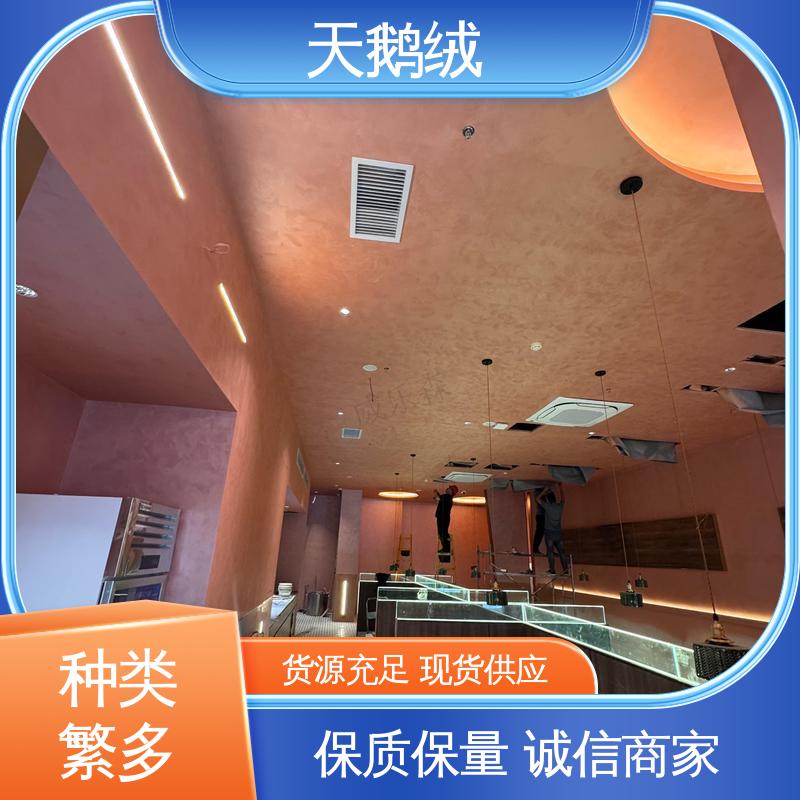 威乐森 三色珠光 7天 完全固化 白色 规模生产 支持定制