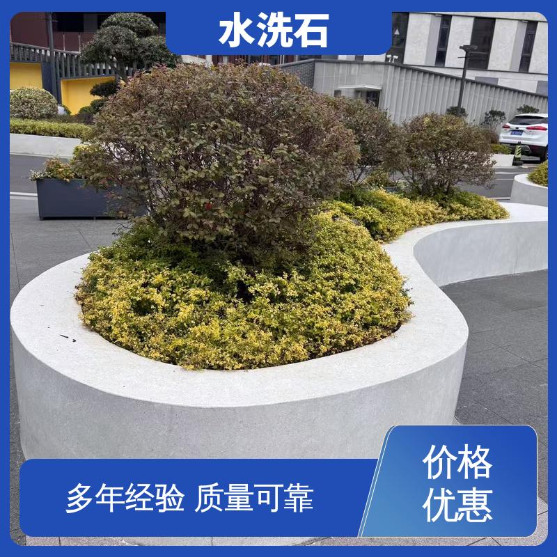 规模生产 支持定制 水洗石漆 干燥时间24-48小时 威乐森