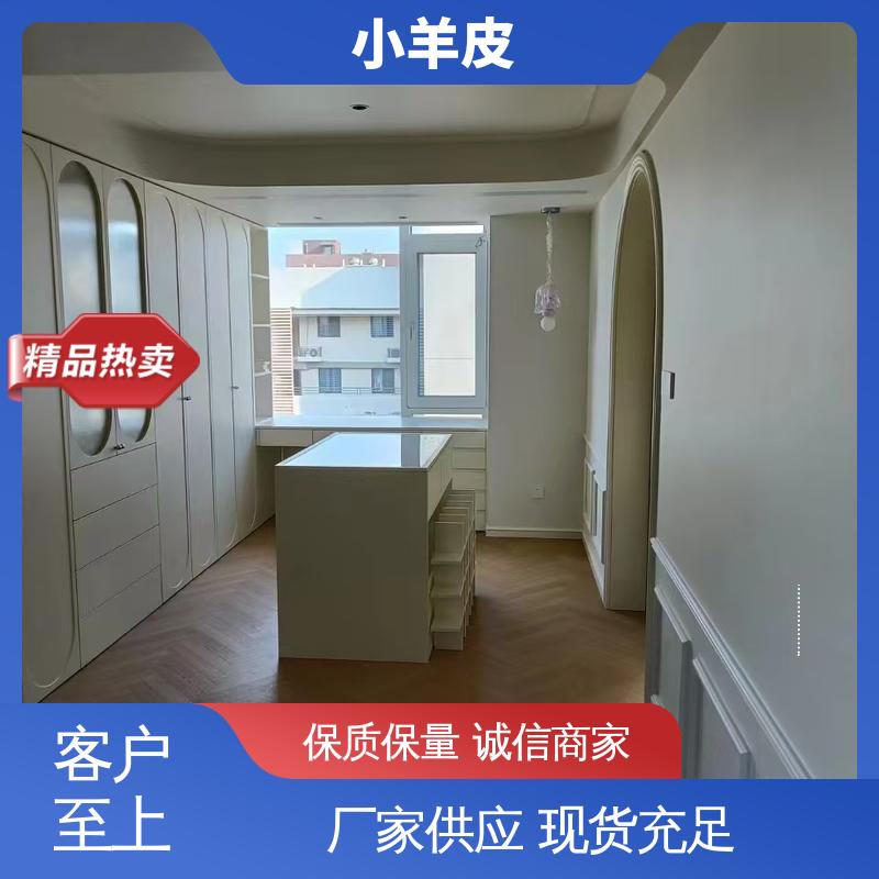 威乐森 肤感小羊皮艺术漆 施工温度 5-35℃ 货源充足 现货保质